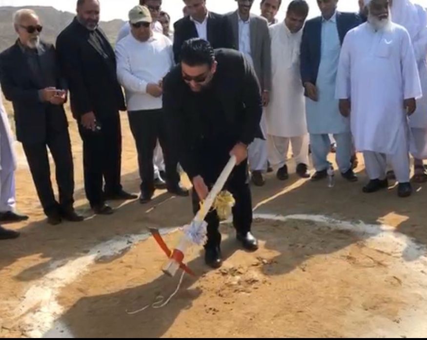 بیوگرافی دکتر موسی روشندل
